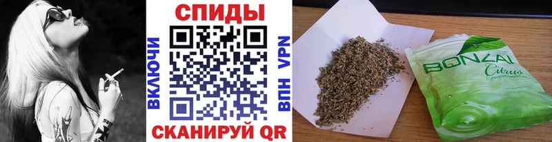 Бутират Butirat  как найти   Елизаветинская 