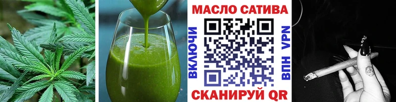 Cannafood марихуана  где купить наркоту  shop какой сайт  Елизаветинская 