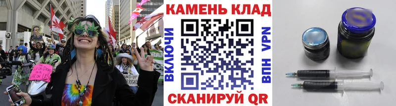 ГАШ гашик  Елизаветинская 
