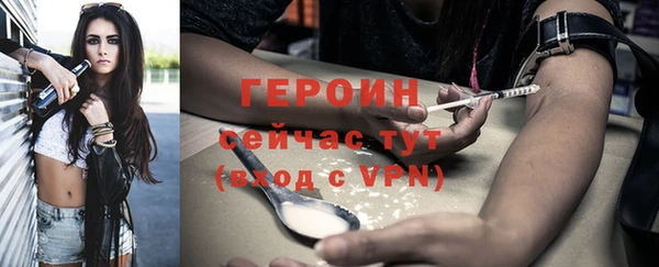дживик Абаза