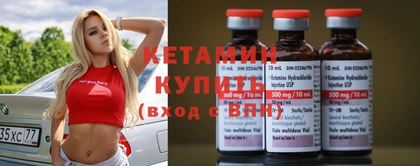 героин Абдулино