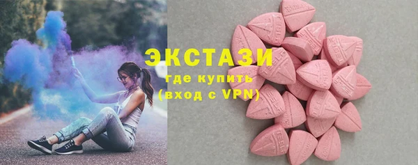 дживик Абаза