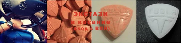 дживик Абаза
