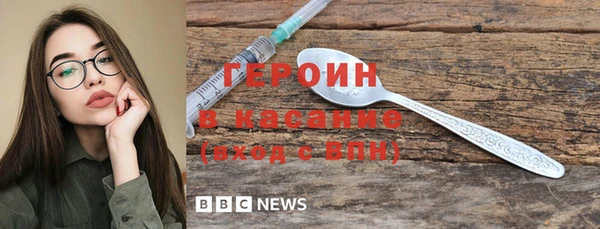 дживик Абаза