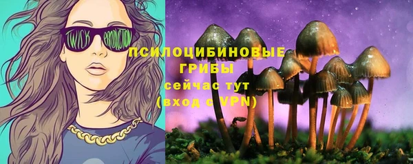 героин Абдулино
