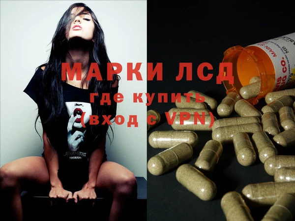 бутират Майский