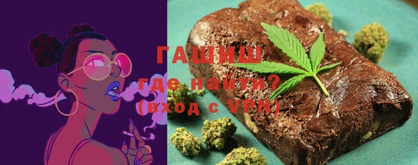 героин Абдулино