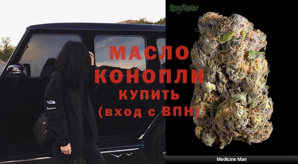 героин Абдулино
