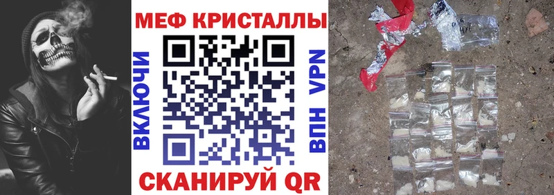 МЯУ-МЯУ VHQ  Елизаветинская 